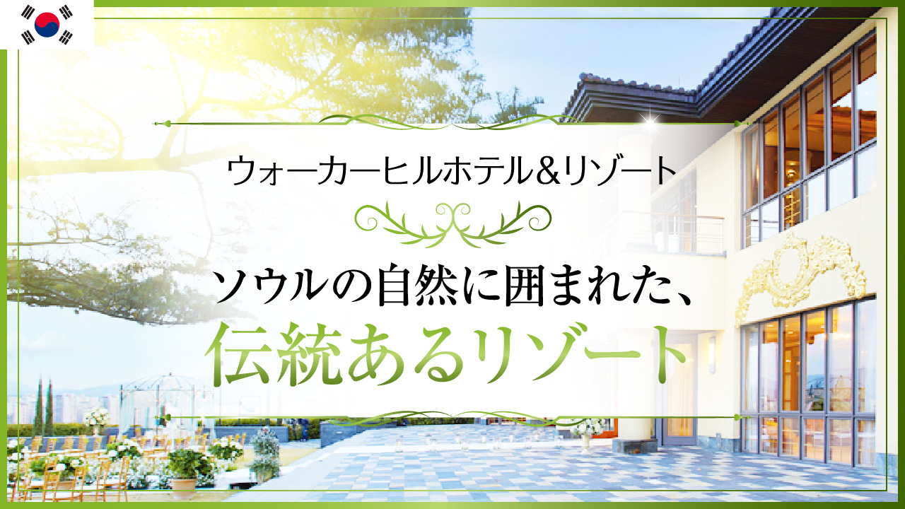 f5f5fe725676df6033c108fd971be2e0 optimized
