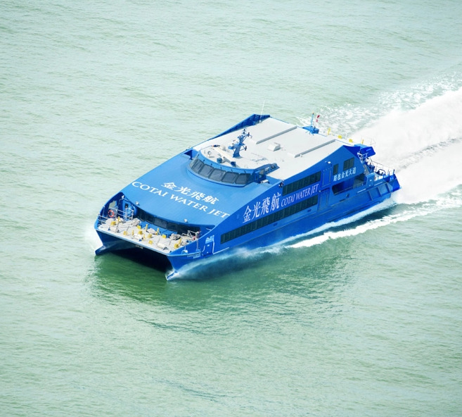 Cotai Water Jet