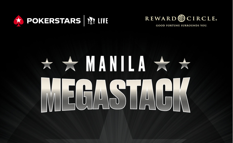 オカダマニラで行われる「Manila Megastack」というポーカートーナメントの広告画像