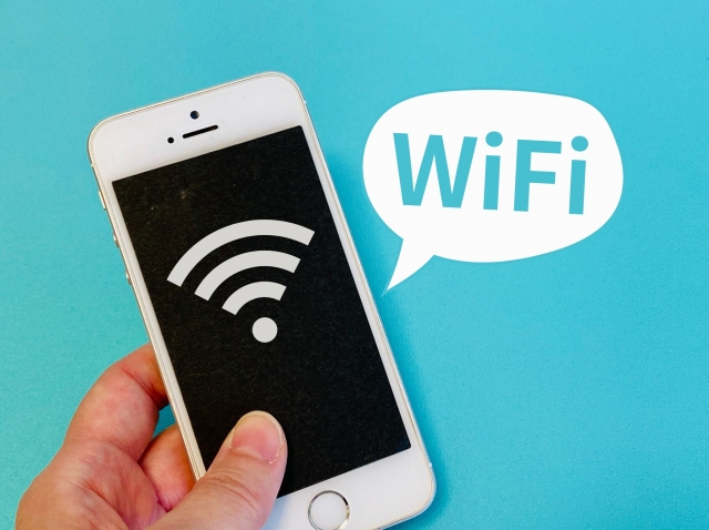 WiFiにつながっている携帯