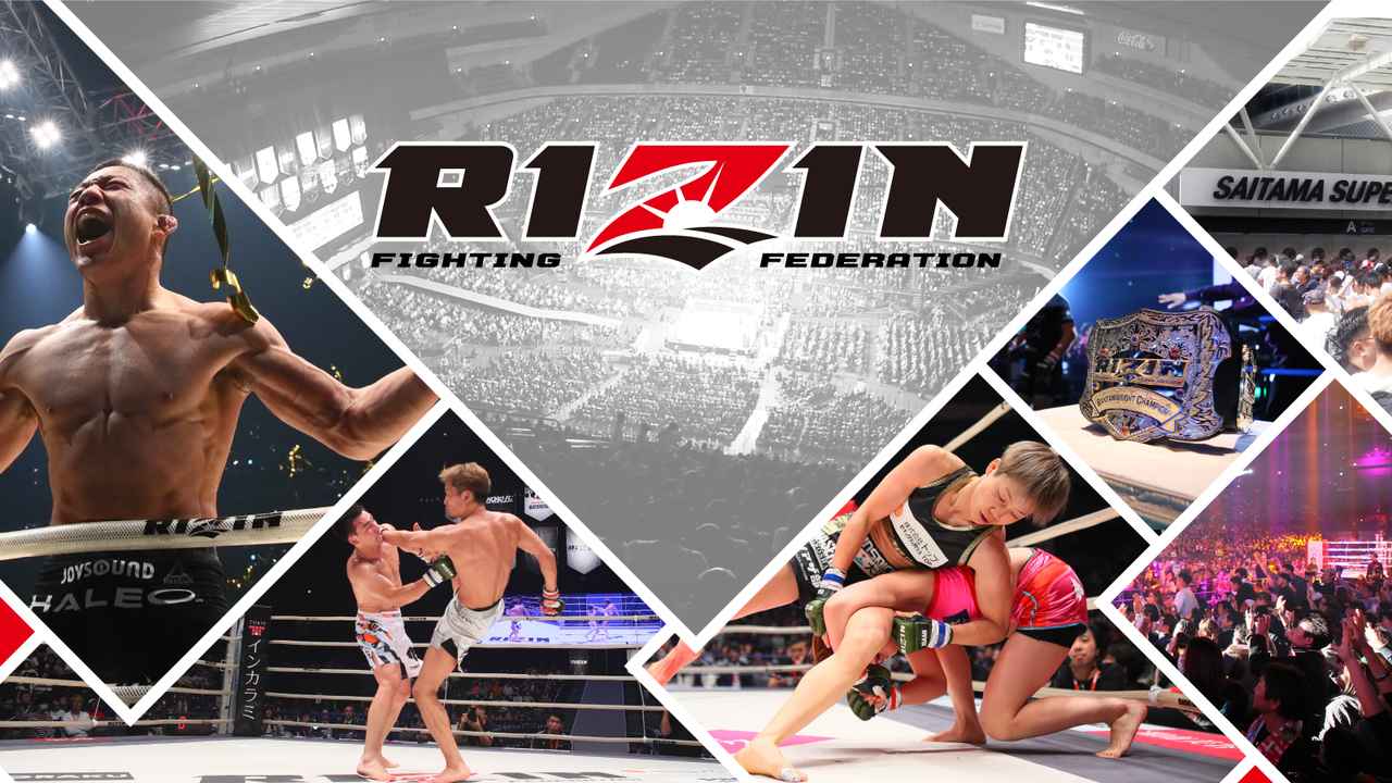 RIZIN optimized
