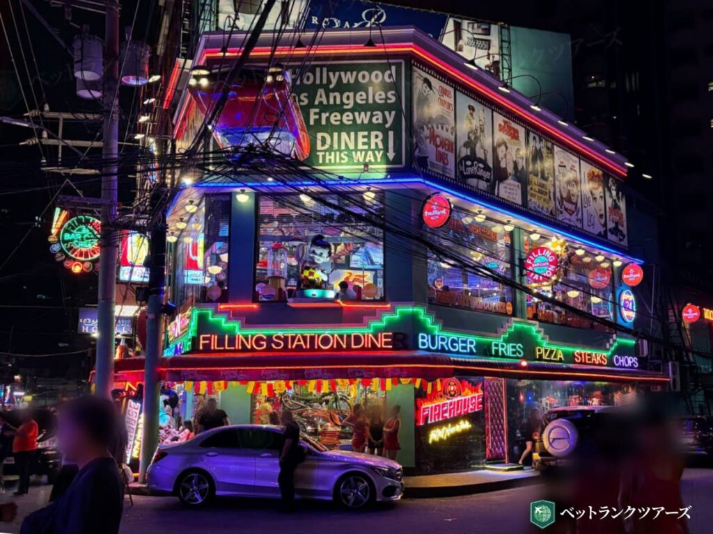 フィリピン_Filling Station Bar And Cafe＿弊社撮影