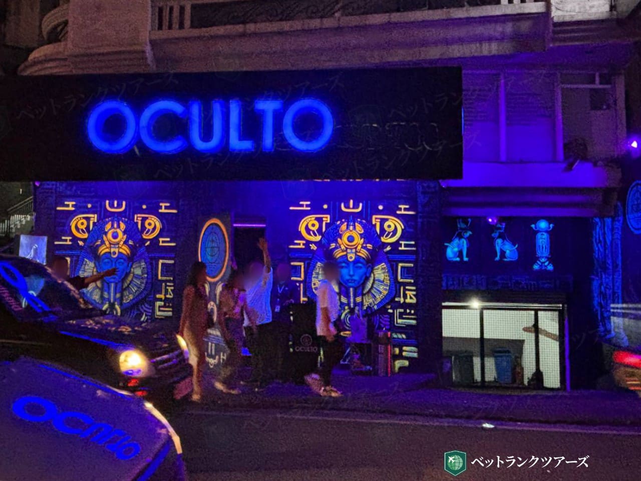 フィリピン_Oculto＿弊社撮影