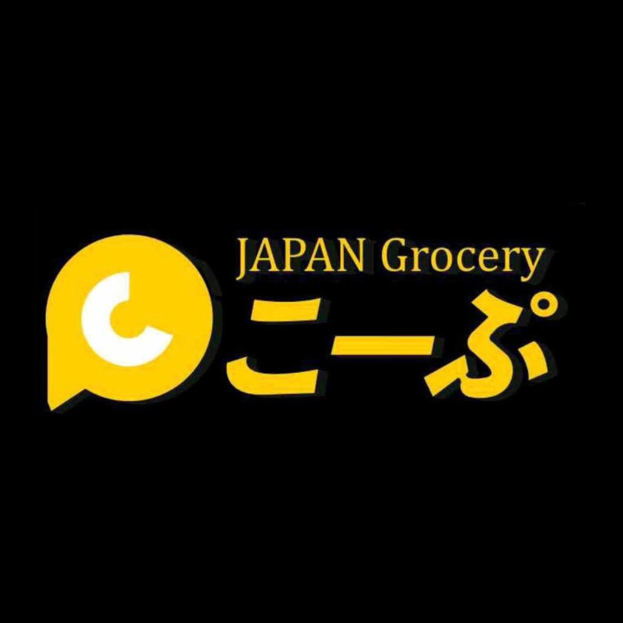 Coop Japan Grocery ロゴ