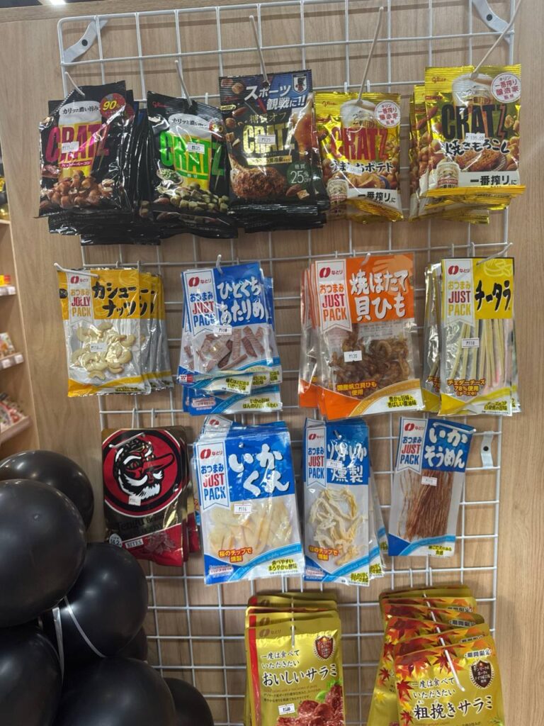 Coop Japan _おつまみコーナー