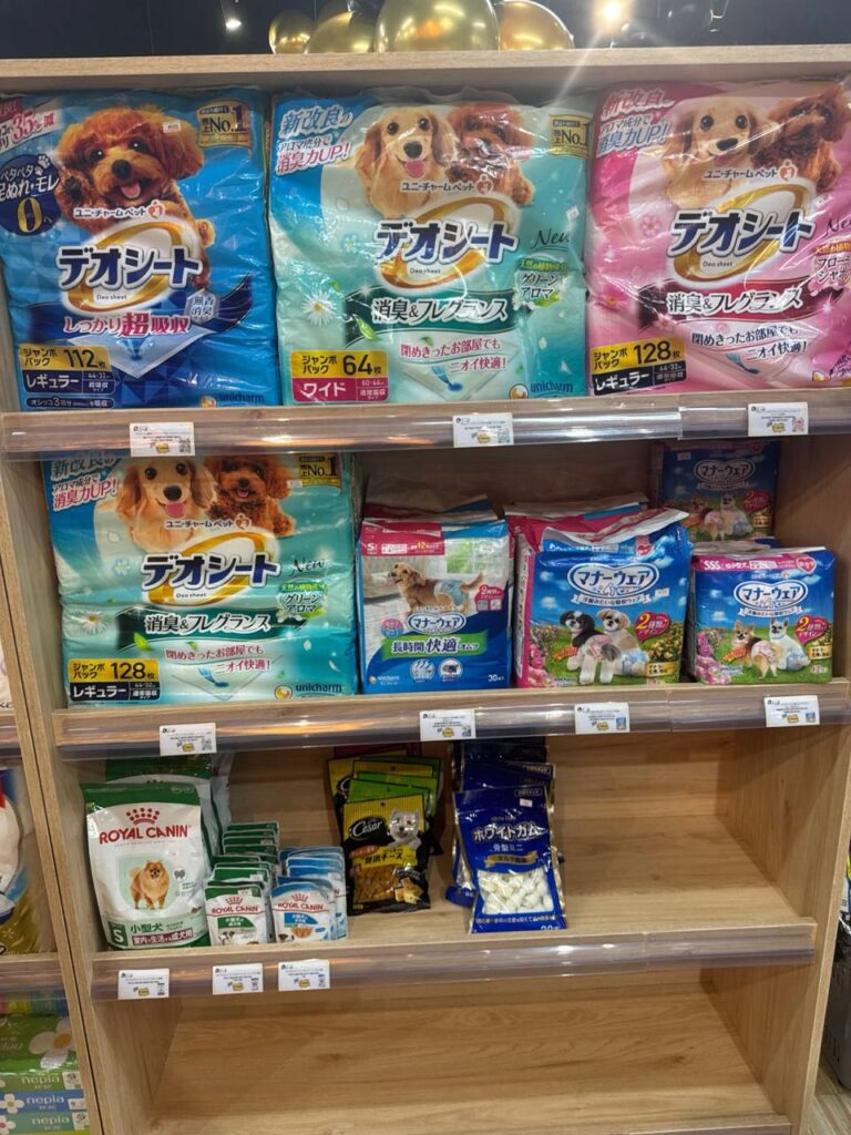 Coop Japan _ペットコーナー